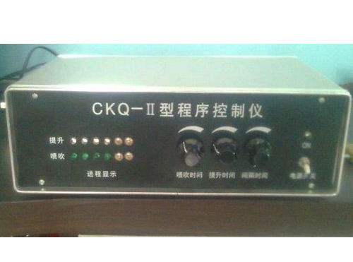 甘肃CKQ-II型程序控制仪