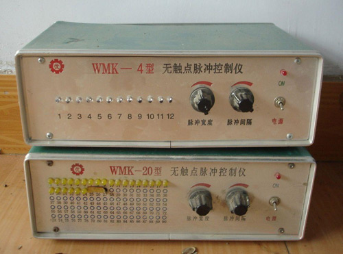 甘肃WMK-4无接触点脉冲控制仪