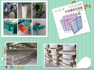 除尘器的参数及工作原理