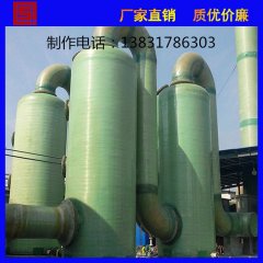 锅炉除尘器生物质燃煤烟气脉冲袋式布袋高温阻火单机小型工业设备